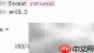 MATLAB format函数详解