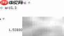 MATLAB format函数详解