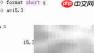 MATLAB format函数详解