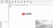 MySQL备份还原实战