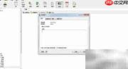 MySQL备份还原实战