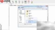 MySQL备份还原实战