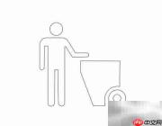 如何画use the bin标志