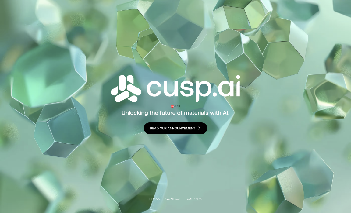 CuspAI完成4.5亿美元B轮融资,估值达26亿美元