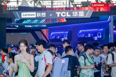 ChinaJoy2026丨联想携手TCL华星亮相，牵头共建电竞显示体验生态计划