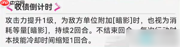 遗忘之海茉莉职业选择攻略 遗忘之海茉莉职业选择介绍