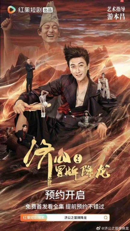 从吴启华到王祖贤,AI肖像授权这门生意没那么简单