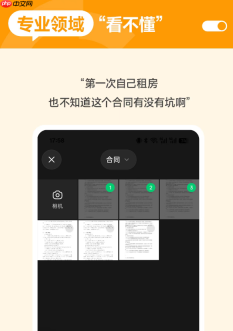 AI助手“元宝”升级图片理解能力 “遇事拍一张”覆盖生活全场景刚需