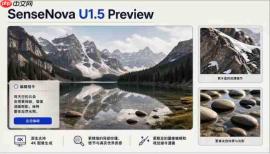 商汤开源SenseNova U1.5-Lite-Preview:8B模型支持原生4K图像生成