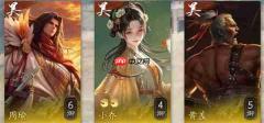 新三国荣耀再起周瑜灼烧弓阵容搭配推荐