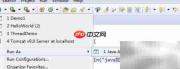 Java跨平台实现原理