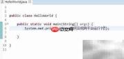 Java跨平台实现原理