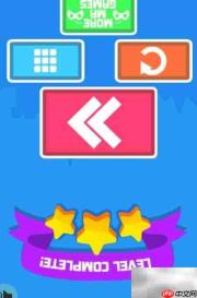 Blue Meet Pink:LEVEL 18通关攻略