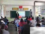 巧用多媒体提升语文教学