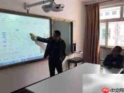 巧用多媒体提升语文教学