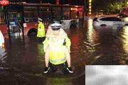 暴雨自救指南：单位应急措施