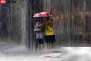 暴雨自救指南：单位应急措施