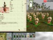 三国全面战争1.9特色兵种