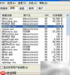 速达3000单机版转正式方法