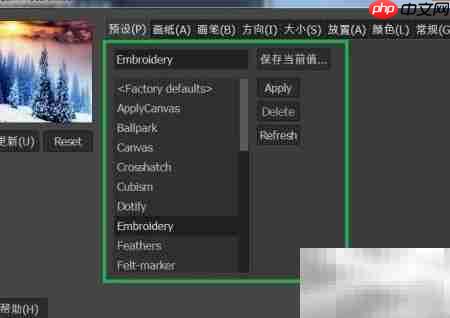 GIMP打造印象派艺术效果