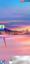 360浏览器通知栏设置指南