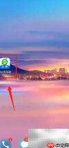 360浏览器通知栏设置指南