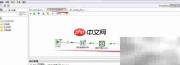 KTL工具实现MySQL数据同步