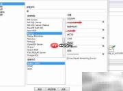KTL工具实现MySQL数据同步