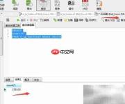 KTL工具实现MySQL数据同步