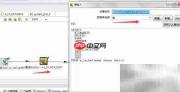 KTL工具实现MySQL数据同步