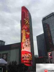 重庆浪漫求婚创意推荐