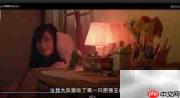 风影播放器置顶关闭方法