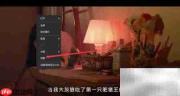 风影播放器置顶关闭方法