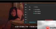 风影播放器置顶关闭方法