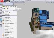 SolidWorks子装配体移动方法