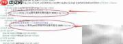 单点登录SSO详解与Java实现