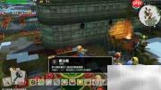 勇者斗恶龙建造者2魔法盾制作指南