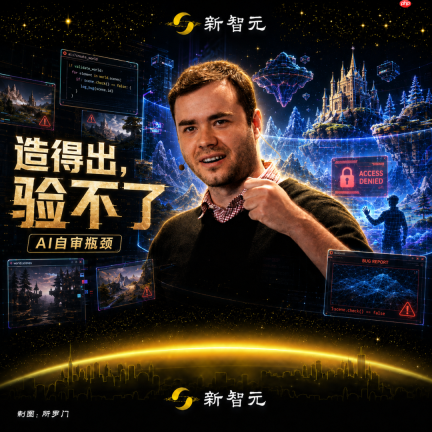 Karpathy实测Opus 5:读一段《魔戒》,10美元直出中土世界
