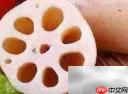 莲藕家常菜,健康又美味