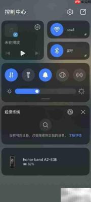华为智感支付,秒速付款