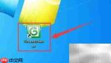 Green Browser背景色设置方法
