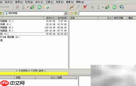 网页上传工具有哪些?