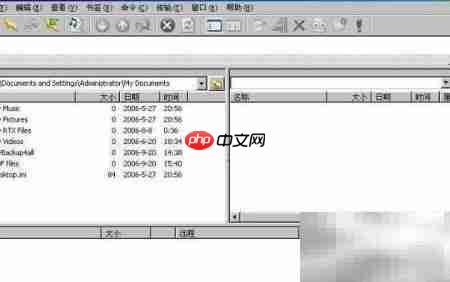 网页上传工具有哪些?