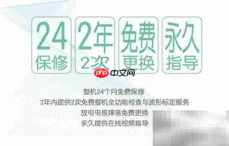 雷击浪涌发生器选型指南