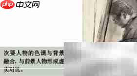 人物速写佳作赏析