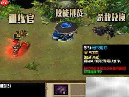 龙脉1.0新手单刷开局攻略