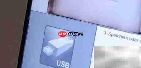 档案扫描仪助力数字化