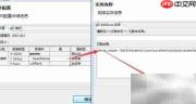 核格平台开发删除功能