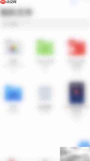 关闭PDF Expert照片显示方法