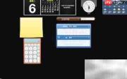 Mac OS X Dashboard开关方法
